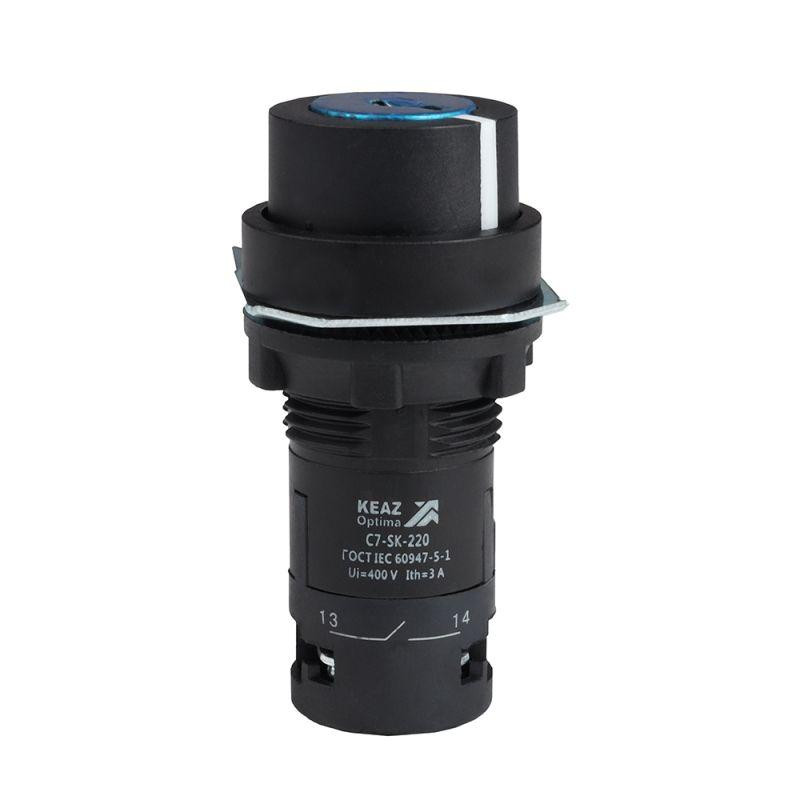 Переключатель 2 положения OptiSignal Compact D22 С7-SK-220 черн. с ключом 2НО XB7NG23 КЭАЗ 362143