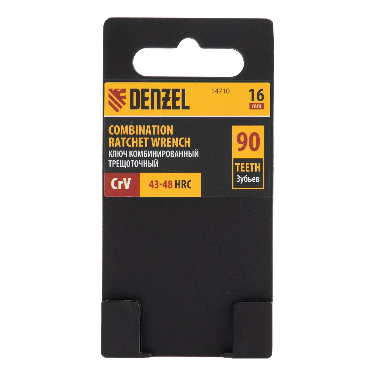 картинка Ключ комбинированный трещоточный, 16 мм, CrV, матовый хром Denzel