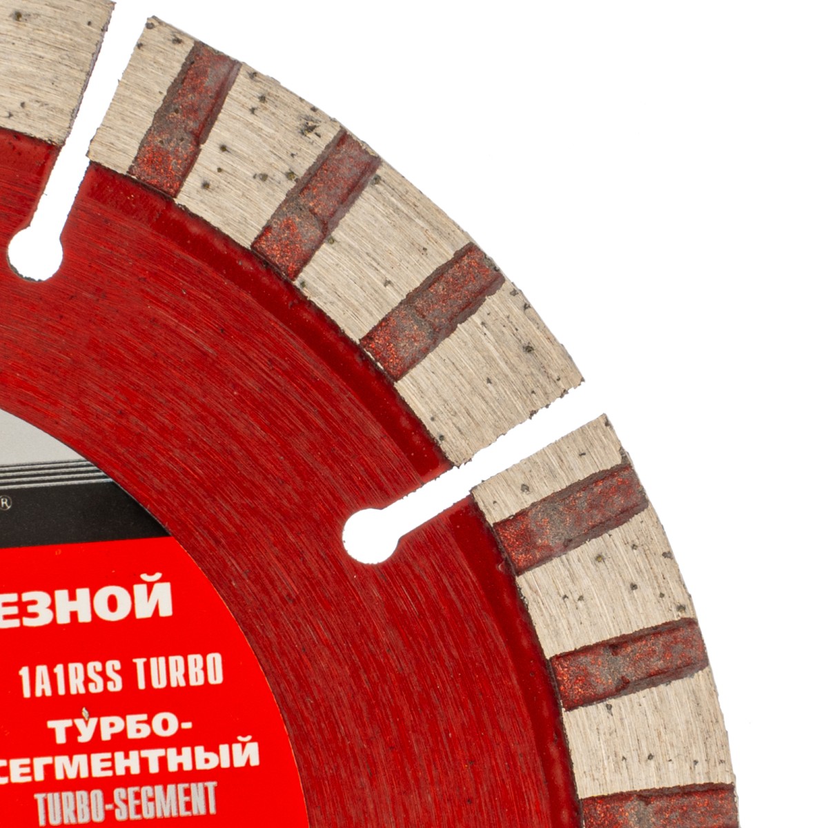 картинка Диск алмазный, отрезной Турбо-сегментный, 125 х 22.2 мм, сухая резка Matrix Professional