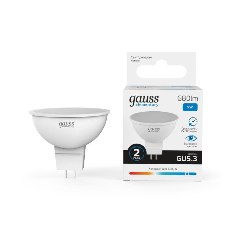 картинка Лампа светодиодная Elementary 9Вт MR16 софит 6500К холод. бел. GU5.3 680лм GAUSS 13539