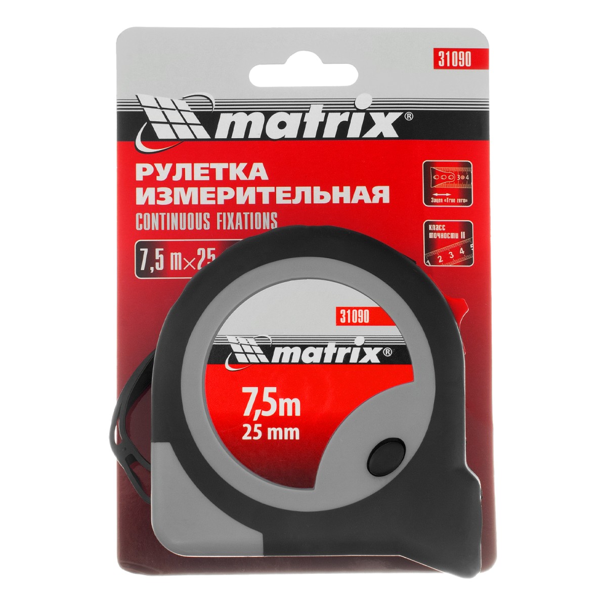 картинка Рулетка Continuous fixation,7,5 м х 25 мм,двухкомпонентный корпус,плавная фиксация Matrix