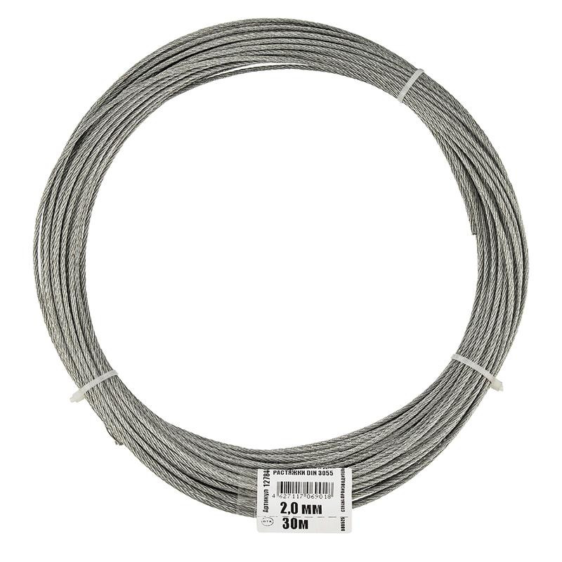 Трос для растяжки 2.0мм DIN 3055 стальной (уп.30м) Tech-Krep/Zitar 127844