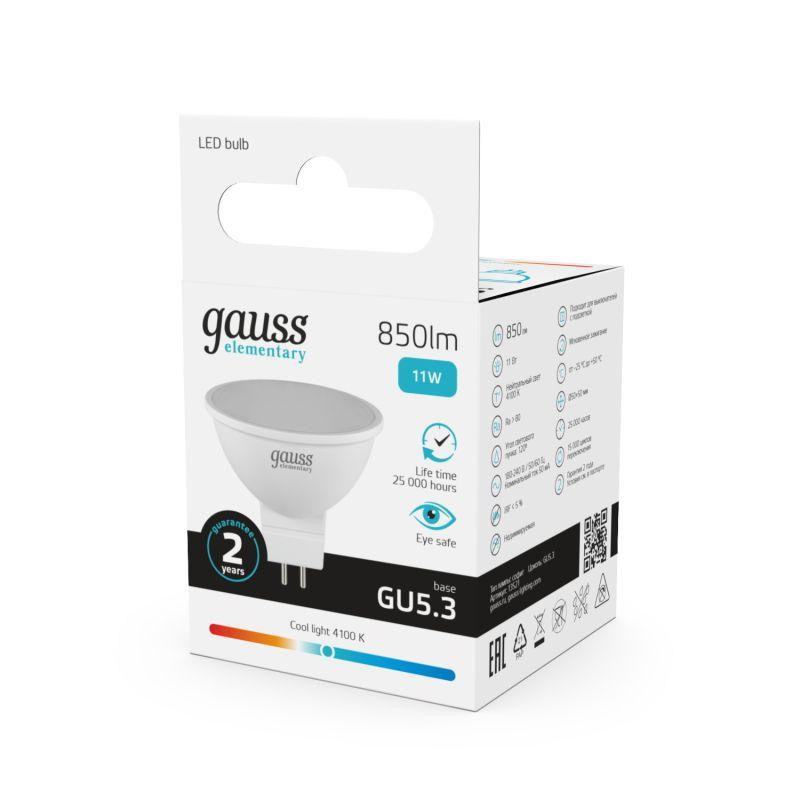 картинка Лампа светодиодная Elementary 11Вт MR16 софит 4100К нейтр. бел. GU5.3 850лм GAUSS 13521