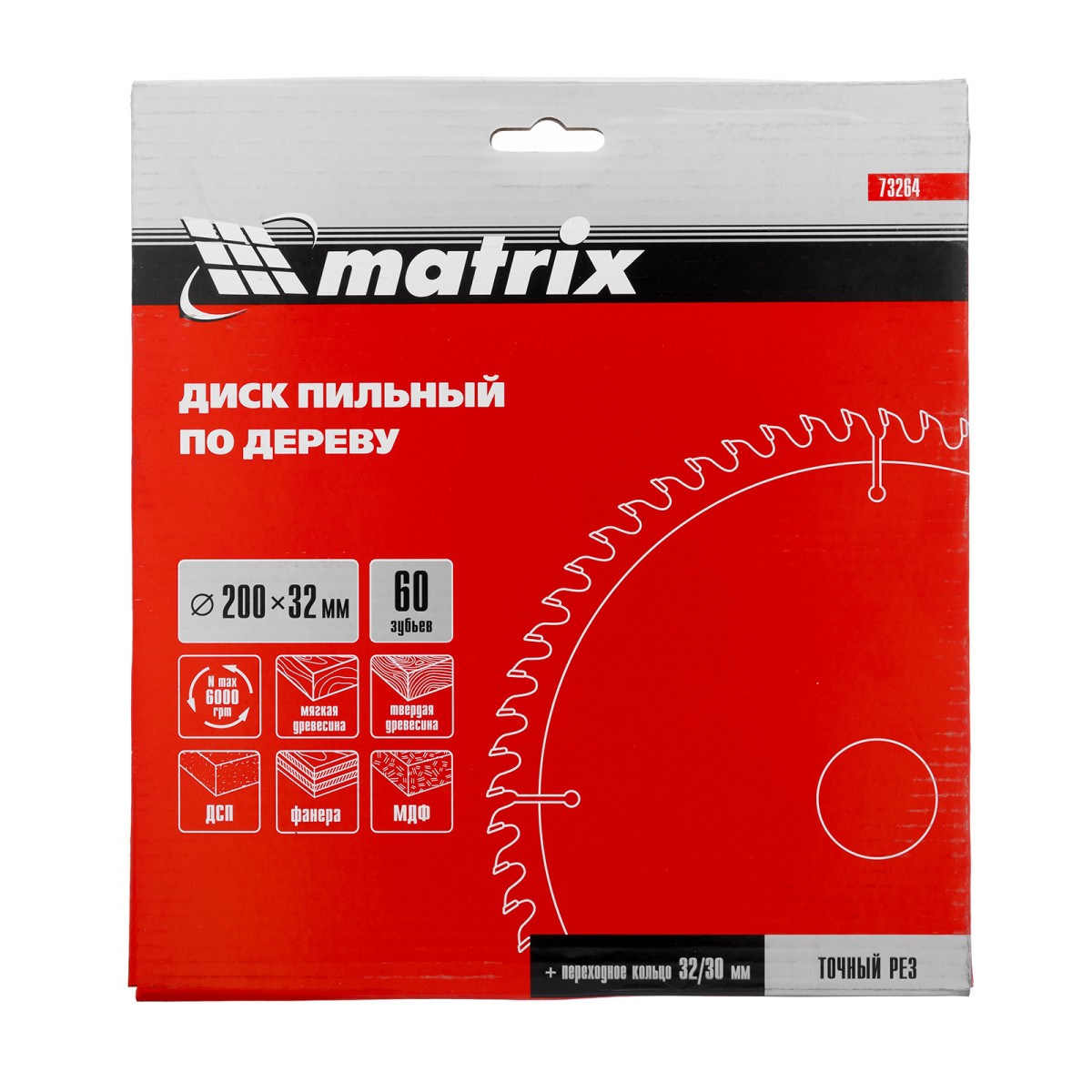 картинка Пильный диск по дереву, 200 х 32 мм, 60 зубьев, кольцо 30/32 Matrix Professional