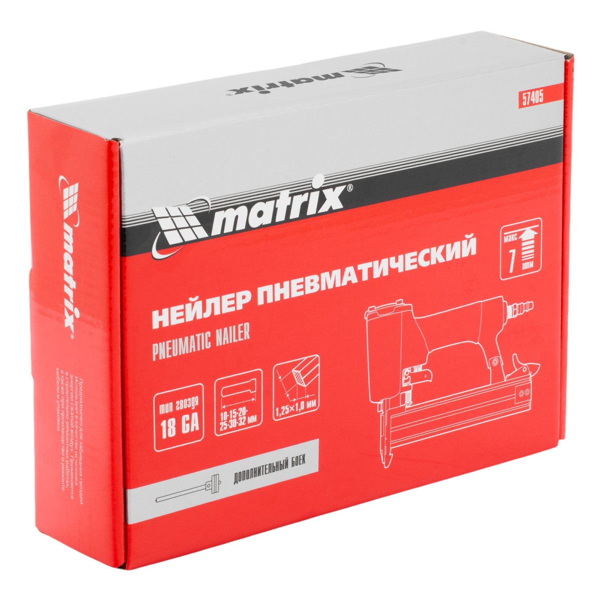 картинка Нейлер пневматический для гвоздей от 10 до 32 мм Matrix