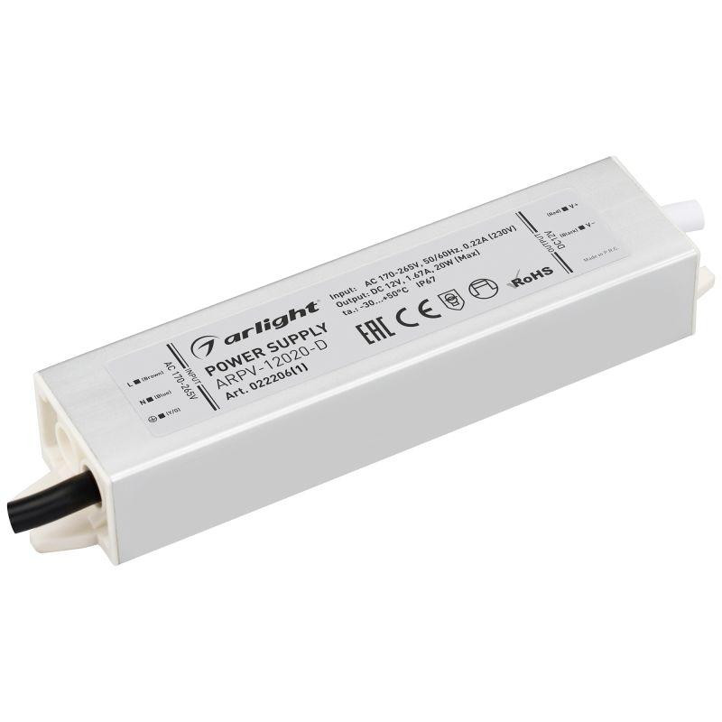 Блок питания ARPV-12020-D 12В 1.7А 20Вт IP67 метал. Arlight 0222061