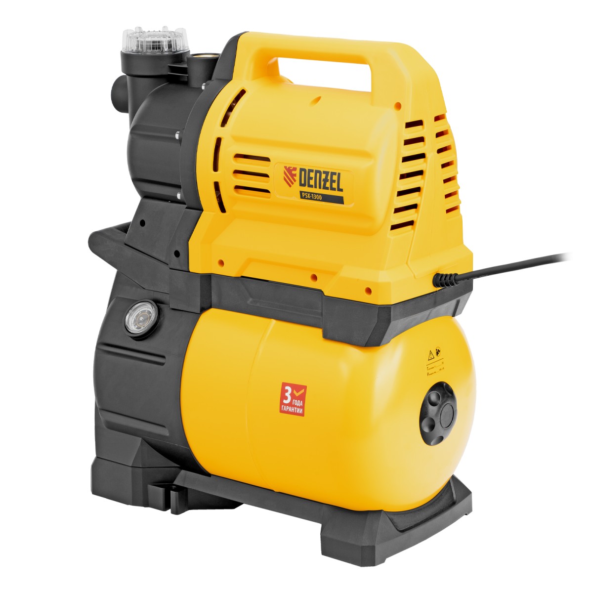 картинка Насосная станция PSХ-1300, Х-Pro, 1300 Вт, 4500 л/ч, ресивер 24 л, подъем 48 м Denzel