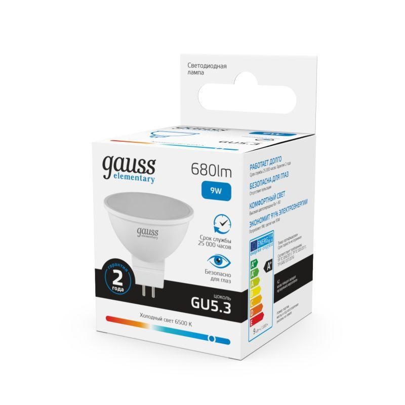 картинка Лампа светодиодная Elementary 9Вт MR16 софит 6500К холод. бел. GU5.3 680лм GAUSS 13539
