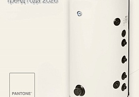 Стиль и интеллект: Ваша отопительная система в авангарде дизайна.