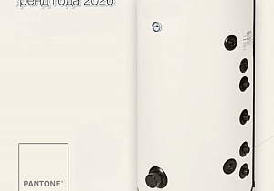 Стиль и интеллект: Ваша отопительная система в авангарде дизайна.