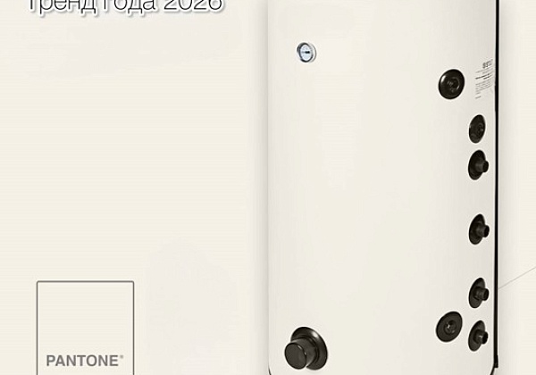 Стиль и интеллект: Ваша отопительная система в авангарде дизайна.